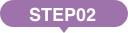 STEP02